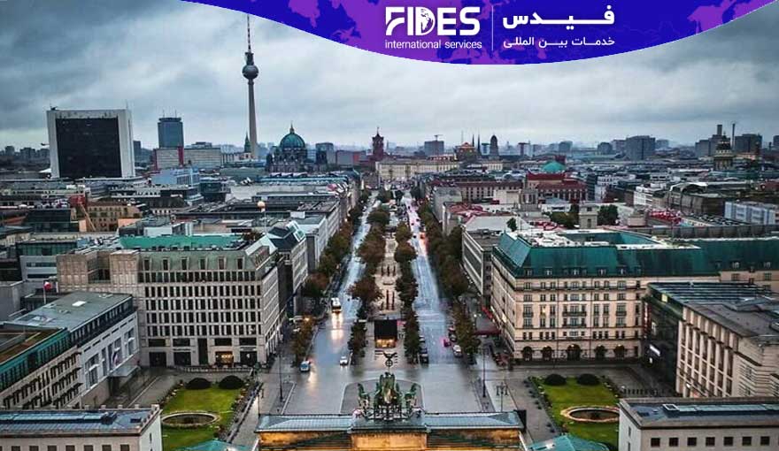 آلمان از منظر فرهنگی