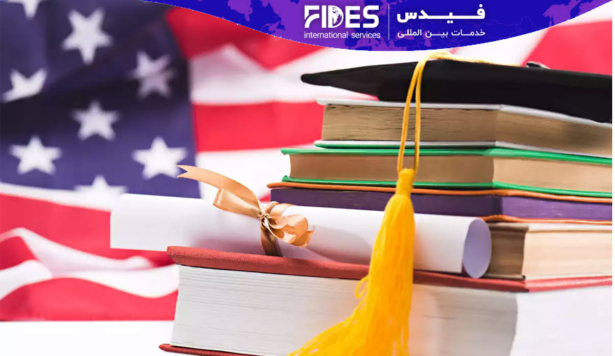 مدارک زبان مورد نیاز برای تحصیل در آمریکا