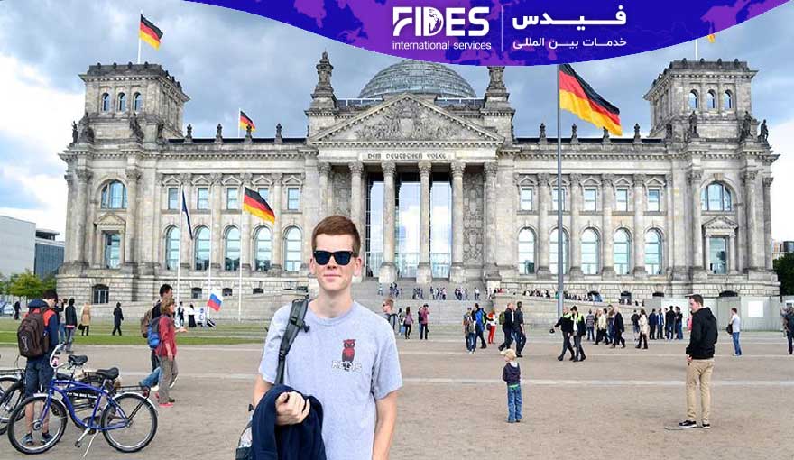 لیست بهترین دانشگاه های آلمان
