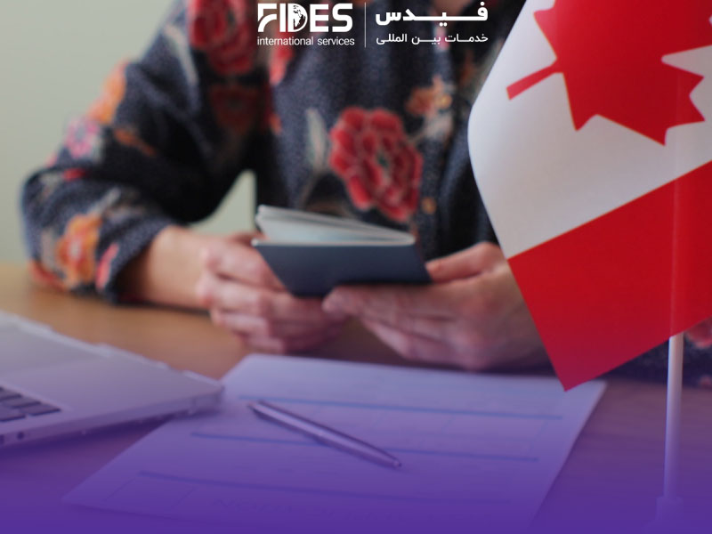 مدارک علمی و تحقیقاتی