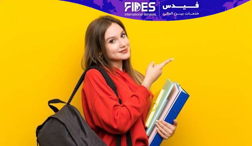 تحصیل در مقطع لیسانس در آلمان