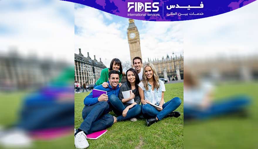 تحصیل در مقطع لیسانس در آلمان
