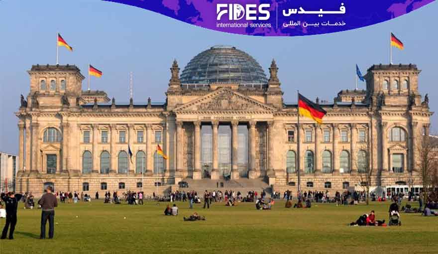 تحصیل در مقطع لیسانس در آلمان