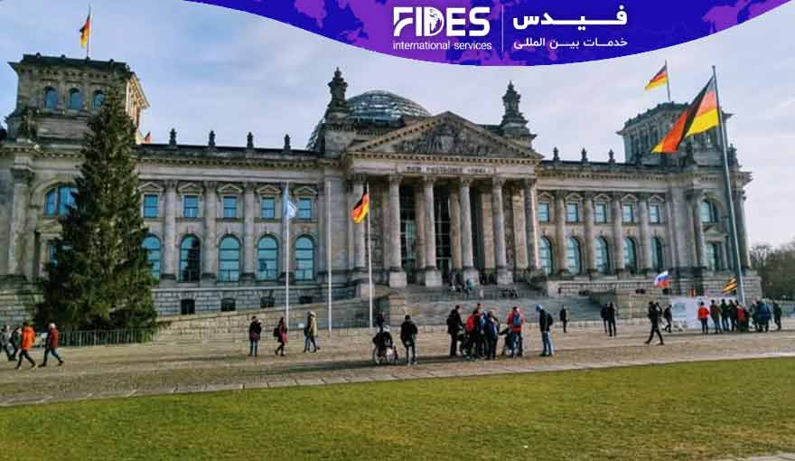 تحصیل در مقطع لیسانس در آلمان