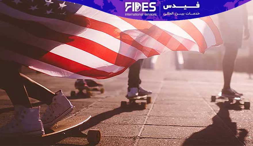 مزایای زندگی در آمریکا
