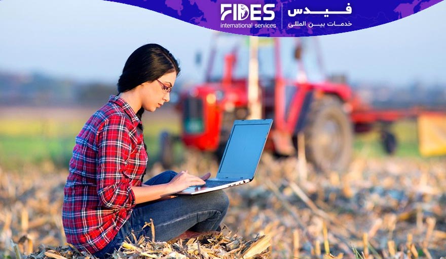 مزایا و فرصت های شغلی پس از اتمام بورسیه در رشته کشاورزی