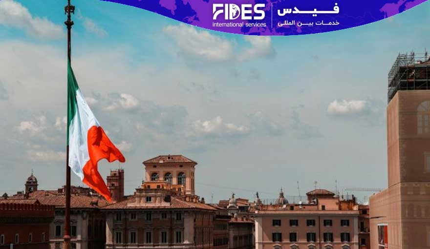 مهاجرت تحصیلی به ایتالیا