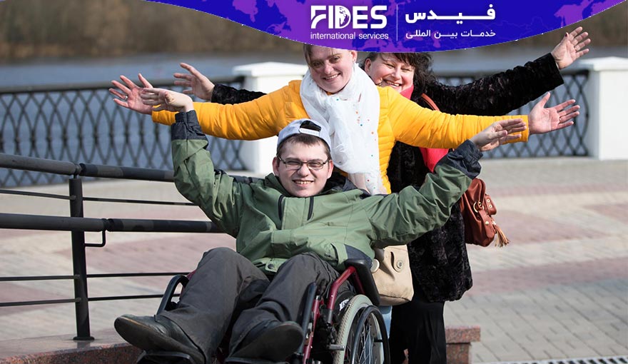 لیست مدارک مورد نیاز برای مهاجرت معلولین به آلمان