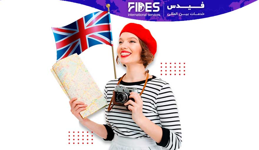 ویزای توریستی انگلستان