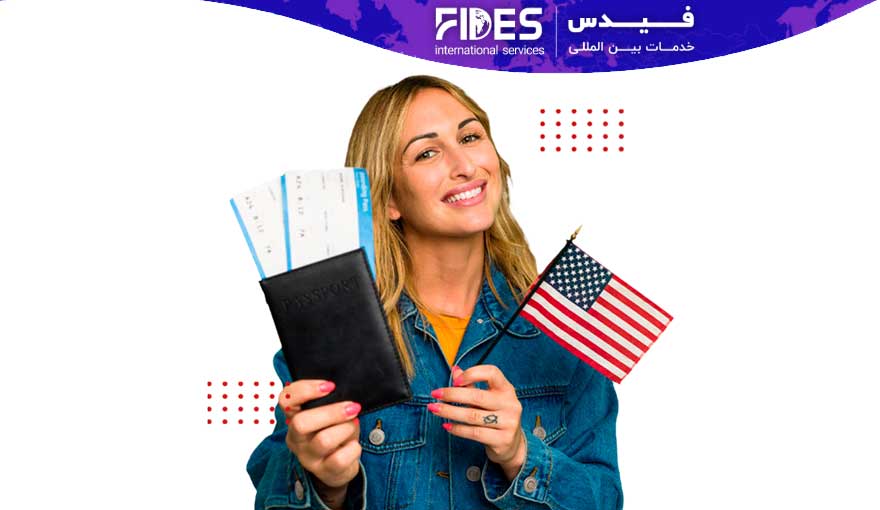 ویزای توریستی آمریکا