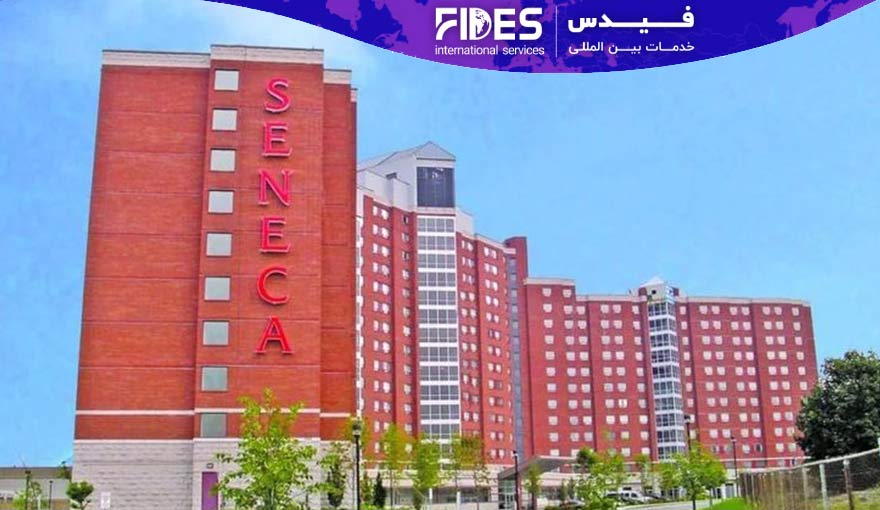 کالج سنکا (Seneca College)
