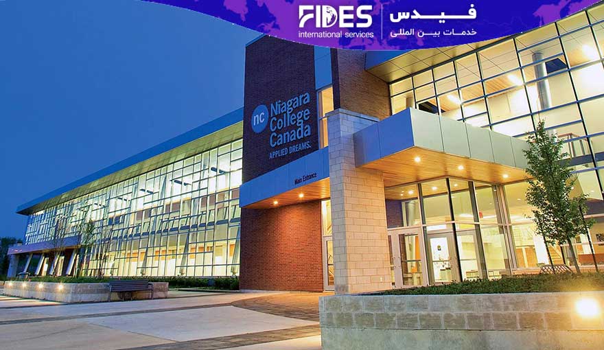کالج نیاگارا (Niagara College)