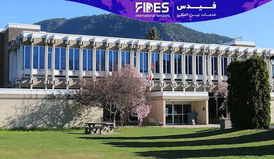کالج سلکرک (Selkirk College)