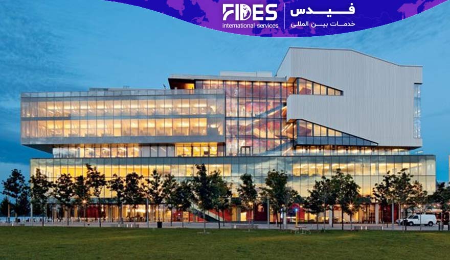کالج جورج براون (George Brown College)