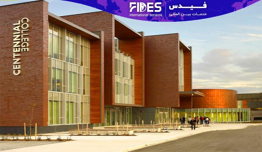 کالج سنتنیال (Centennial College)