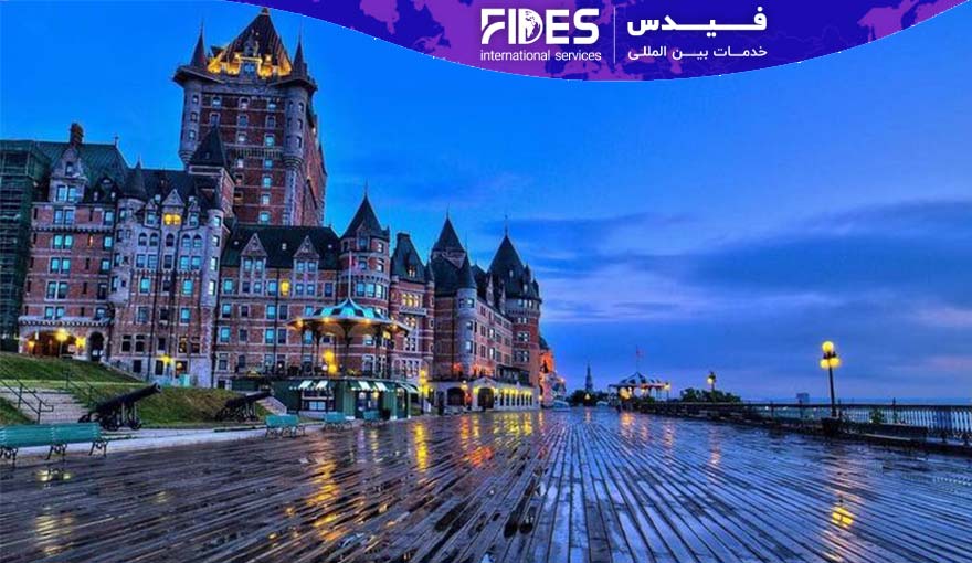 مهاجرت دختر تنها به رومانی