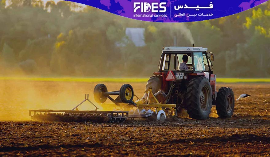 کشور آمریکا برای مهاجرت در رشته مهندسی کشاورز