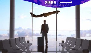 بهترین کشور برای مهاجرت در سن بالا