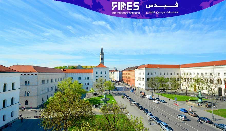 دانشگاه لودویگ ماکسیمیلیان