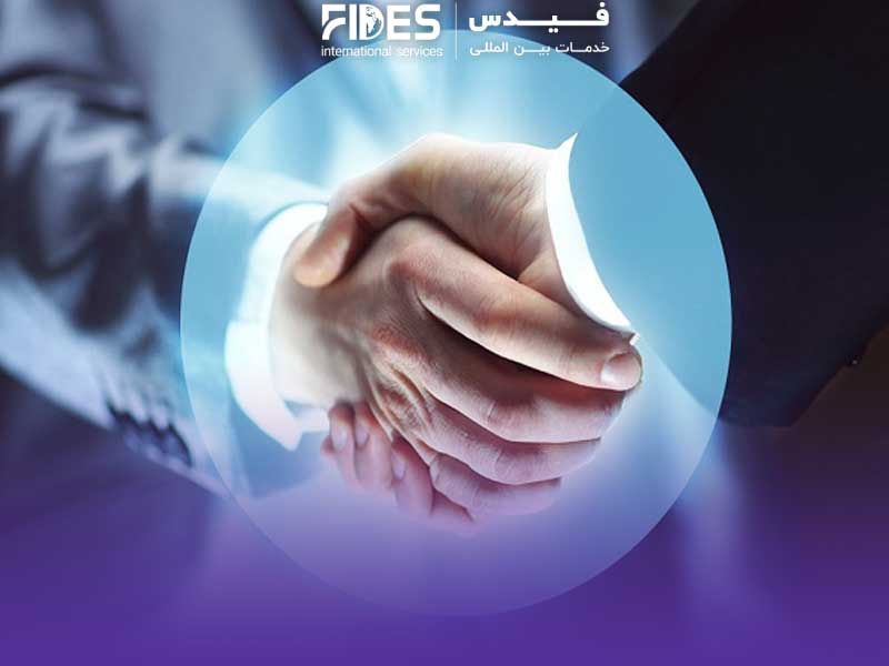 پایبندی به اخلاق کاری