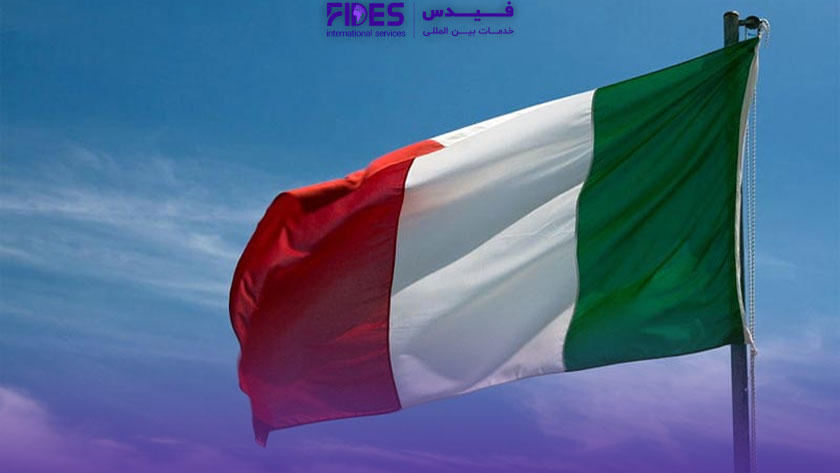 کشور ایتالیا