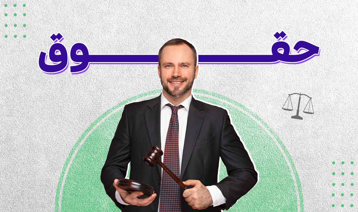 مهاجرت وکلا با فیدس