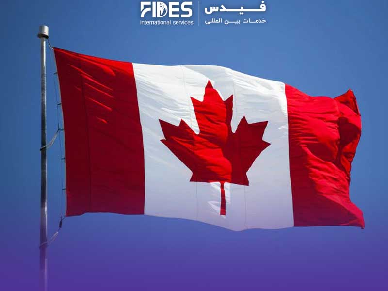 بهترین کشور برای اپلای مهندسی مواد کدام است؟ 9 کشور پرتقاضا در 2025 3 پرچم کانادا