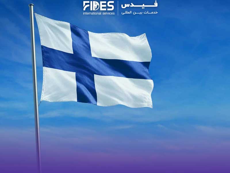 بهترین کشور برای اپلای مهندسی مواد کدام است؟ 9 کشور پرتقاضا در 2025 8 پرچم فنلاند