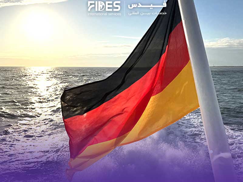 بهترین کشور برای اپلای مهندسی مواد کدام است؟ 9 کشور پرتقاضا در 2025 5 پرچم آلمان