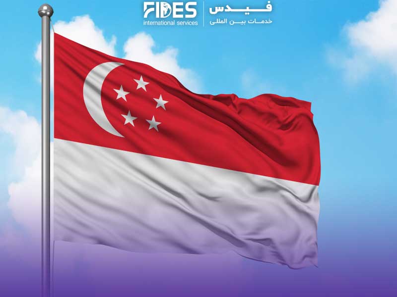 بهترین کشور برای اپلای مهندسی مواد کدام است؟ 9 کشور پرتقاضا در 2025 9 سنگاپور